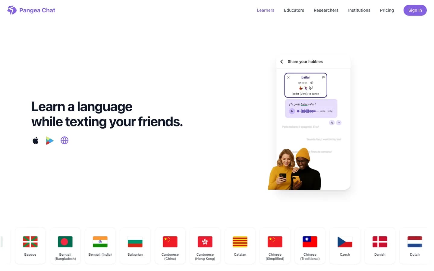 Website công khai của Pangea Chat được dùng làm bối cảnh dự án